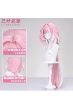1/3 Delusion Honkai Star Rail Elysia Pink Cosplay Wigs